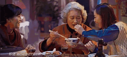 您的安好，才是我最大的幸福！