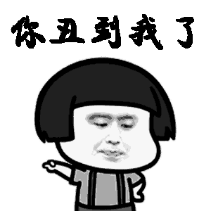 【少儿齿科】这件事情家长做了，孩子长大后一定会感谢你！