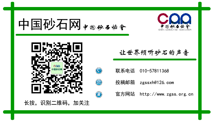 学会了吗（轮斗式洗砂机）大型洗砂机，(图9)