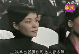 谢霆锋坐在陈冠希和张柏芝中间打闹王菲暮然回首的眼神太虐了