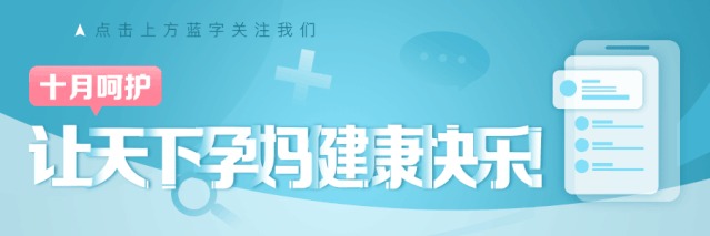宝宝湿疹、疱疹、脂溢性皮炎，这些常见的皮肤问题，最简单的护理方法来啦！