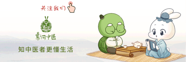寒湿很重的辛丑年夏天:这种体质的人真的会很难熬-微信头条网 寒湿很重的辛丑年夏天:这种体质的人真的会很难熬