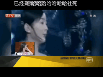 赵丽颖的面相有福气_面相分析赵丽颖_赵丽颖的面相一看就很精明