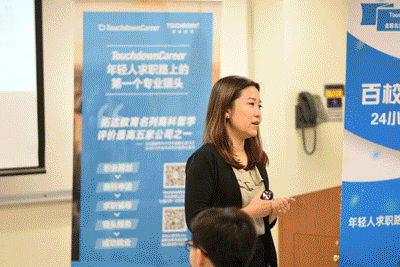 OSU线下｜CEO分享：在美求职升学全规划解析！更有Airpods，Switch，现金红包抽奖(osumania)
