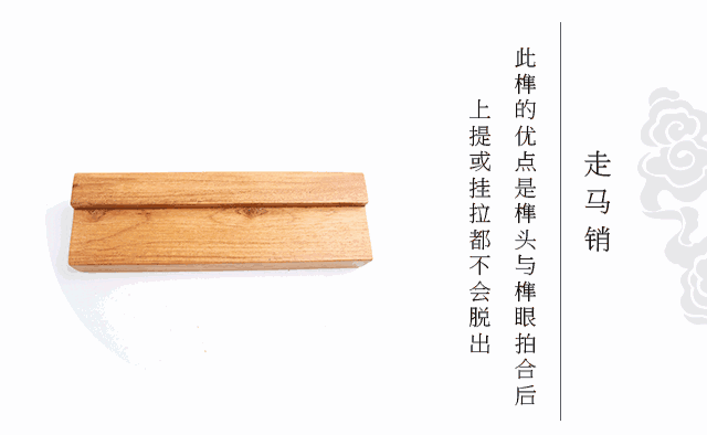 6.gif