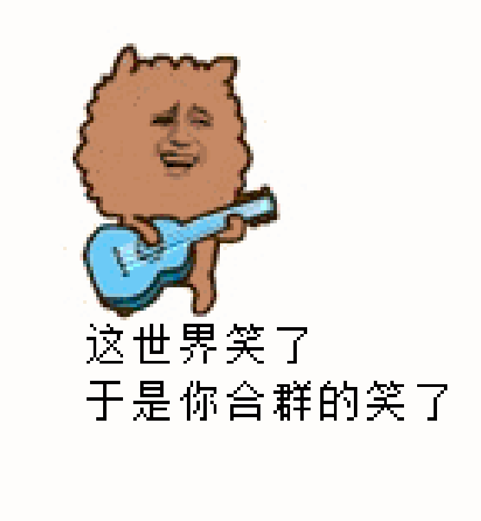 孩子不合群我要逼他改吗