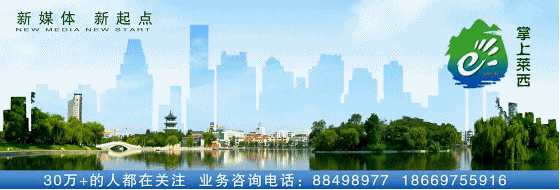 教给了吗（卡勒长途汽地铁站服务电话是多少）卡勒汽车地铁站号码，最新！卡勒长途汽地铁站、三大医院、餐饮企业、影院、宾馆……新年期间运营安排公布！，