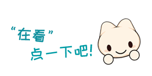 止血海绵是什么一块海绵几十元？说说拔牙窝里塞的明胶海绵_https://www.jmylbn.com_新闻资讯_第18张