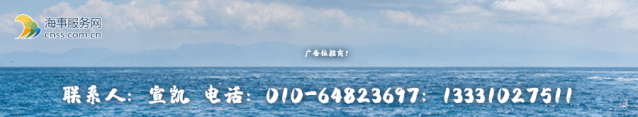 船公司英文_nyk船公司_船公司NYC