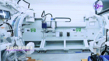 ge医疗怎么样正式落地！GE医疗超声大中华区总部_https://www.jmylbn.com_新闻资讯_第7张