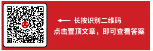 医用气管有哪些7个常规气管导管结构细节和6种特殊类型的气管导管_https://www.jmylbn.com_新闻资讯_第12张