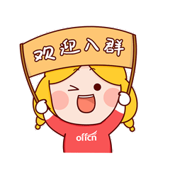 DG4000怎么用辅警招47人，转正薪酬＞4000元，门槛低！_https://www.jmylbn.com_新闻资讯_第2张