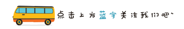 中国旅游日| 国内304家5A景区名单来了!收藏了一起去打卡!-微信头条网 中国旅游日| 国内304家5A景区名单来了!收藏了一起去打卡!