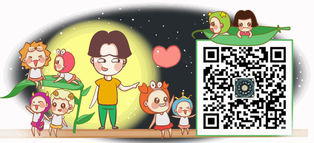 婚友社推薦  除了顏值，12星男孩最在乎女生的什麼？ 星座 第14張