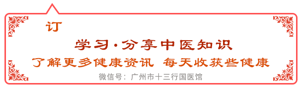 百病多由痰作祟，生活中的祛痰“好药”你知道多少？