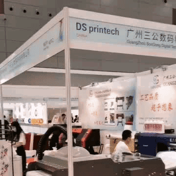 厂家直销工业喷头平板打印机、导带式UV机，纺织旗帜直喷机，吾特科技@胡姐13868886708「详细讲解」(图13)