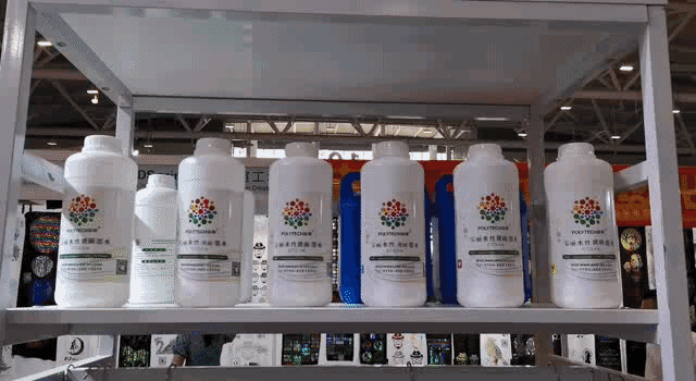 厂家直销工业喷头平板打印机、导带式UV机，纺织旗帜直喷机，吾特科技@胡姐13868886708「详细讲解」(图19)