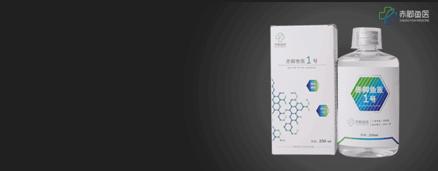  龍魚返垢的真實原因，你知道嗎？，△有魚友的地方丨就會有魚友匯龍魚返垢 龍魚百科 第7張