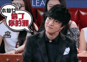 当然,薛之谦最主要的恭喜,是无数个表情包!