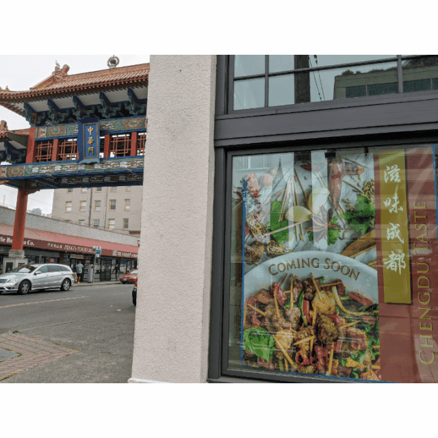 9月新店快报 西雅图海底捞本周试营业 贝尔维尤新添烧烤店 传奇川菜滋味成都准备开业 吃货小分队 微信公众号文章阅读 Wemp