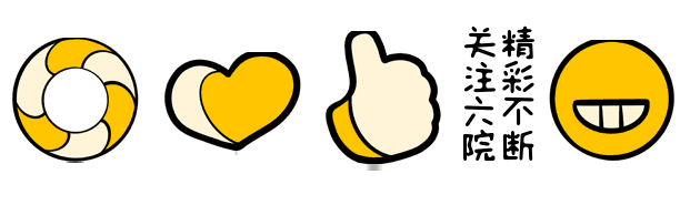 肌瘤钻怎么写手指钻心痛！市六院手足外科医生提醒当心“窝藏”甲下血管球瘤！_https://www.jmylbn.com_新闻资讯_第16张