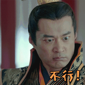 必看！思明集美同安翔安幼稚園劃片方案出爐！今年有這些新變化 親子 第27張