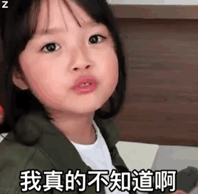 速查!厦门中考成绩出啦!!! 速查!厦门中考成绩出啦!!!