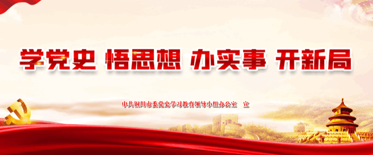 医用胶片怎么看我为群众办实事 ｜ 手机扫一扫，拍片结果随时随地看！我院“智能云胶片”让您体验便捷服务_https://www.jmylbn.com_新闻资讯_第2张