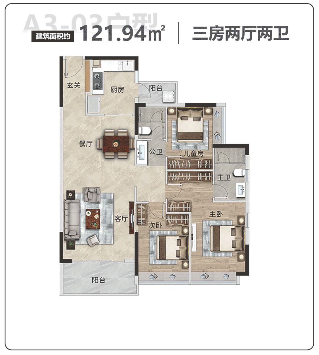 天河低密宝藏级山水奢宅——慧源山庄——繁华之上的美好生活