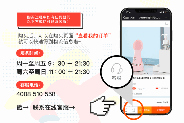 瘦身方案_瘦身方案減肥產(chǎn)品_瘦身方案搭配