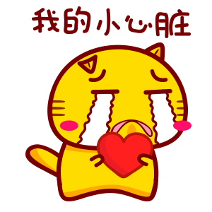 巨大宫颈肌瘤微创切除居然看不见伤口