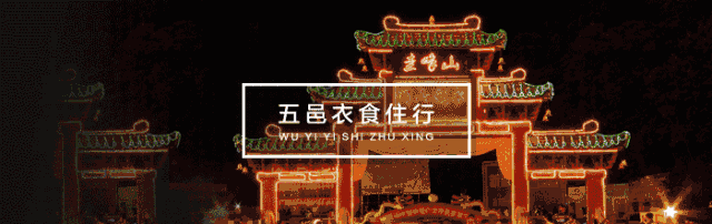 江门人经常用来煲汤的这种野生“名贵药材”可能有毒！