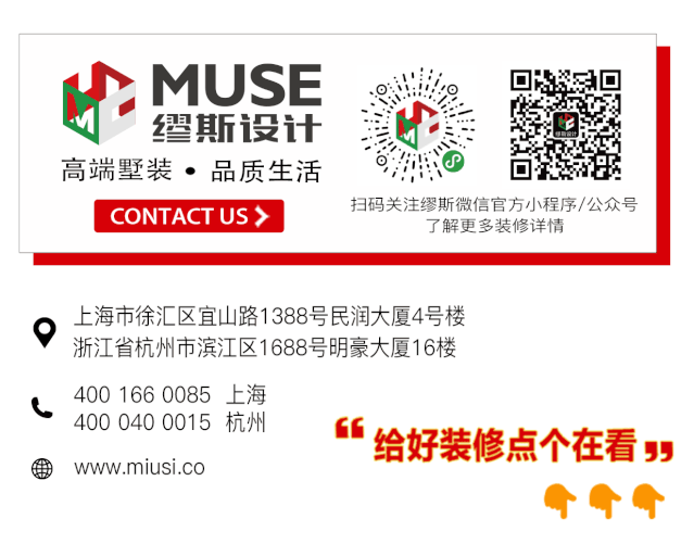欧式设计|金碧辉煌的空间美!-微信头条网 欧式设计|金碧辉煌的空间美!