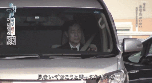 山田尚子活下来了吗_山田尚子_山田尚子为什么是神