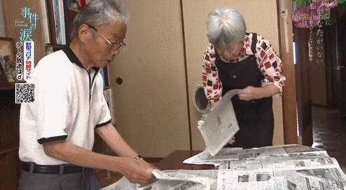 山田尚子_山田尚子为什么是神_山田尚子活下来了吗