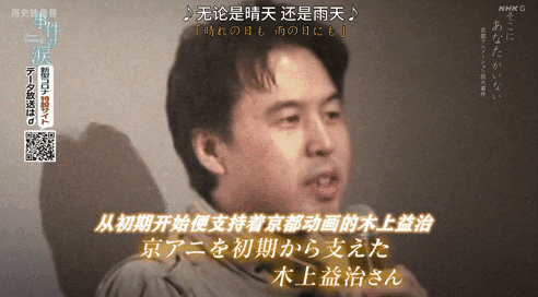 山田尚子活下来了吗_山田尚子为什么是神_山田尚子