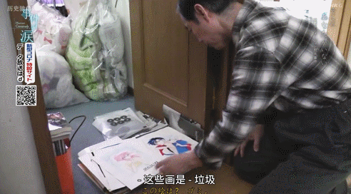 山田尚子为什么是神_山田尚子活下来了吗_山田尚子