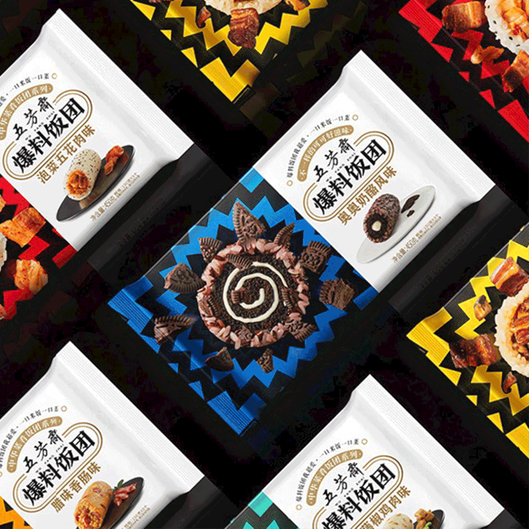 武汉包装设计（预制菜趋势下各品牌的方便食品包装设计）预制菜有哪些上市公司，