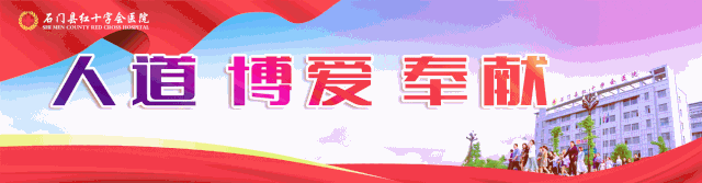 怎么贴负极板【为您解答】做手术时为什么身上要贴一个冰冰凉的东西？_https://www.jmylbn.com_新闻资讯_第36张