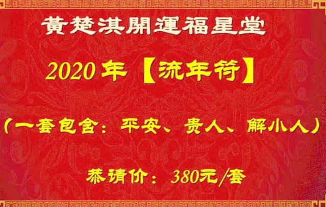 家里破财的东西_家有10种东西必破财_破财家里哪个方位出问题了