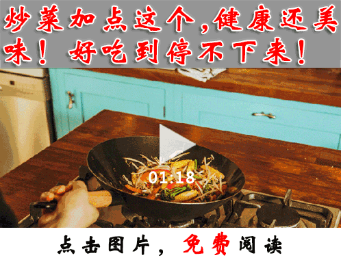 15种夫妻生活姿势可能会意外怀孕