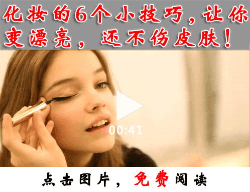 15种夫妻生活姿势可能会意外怀孕