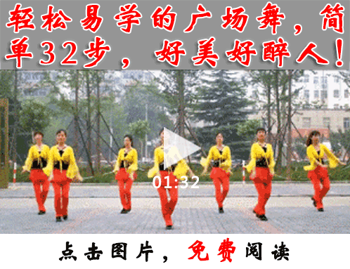 15种夫妻生活姿势可能会意外怀孕