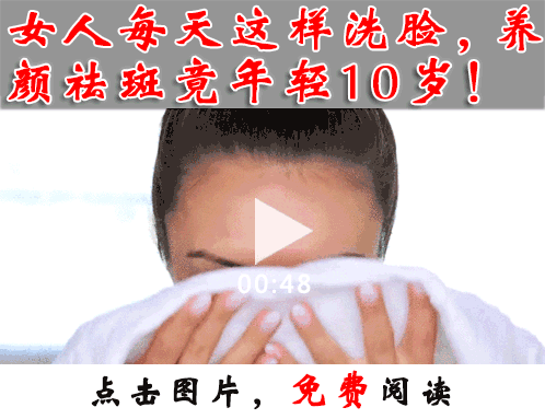 15种夫妻生活姿势可能会意外怀孕