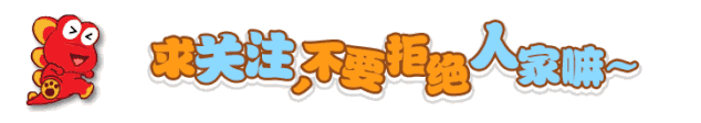 埃爾法木地板|最帥GL8，紫檀紅+雅典娜前臉，上路開出埃爾法感覺
