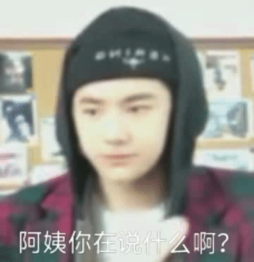 探索团建 | 歪？要一起爬山吗？团建的那种~~