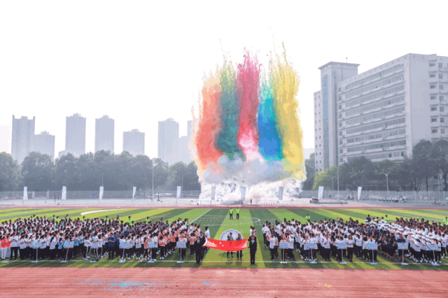 團建學院 | 探索之旅實戰(zhàn)訓練營開班了！趕快報名吧~名額有限！先到先得！