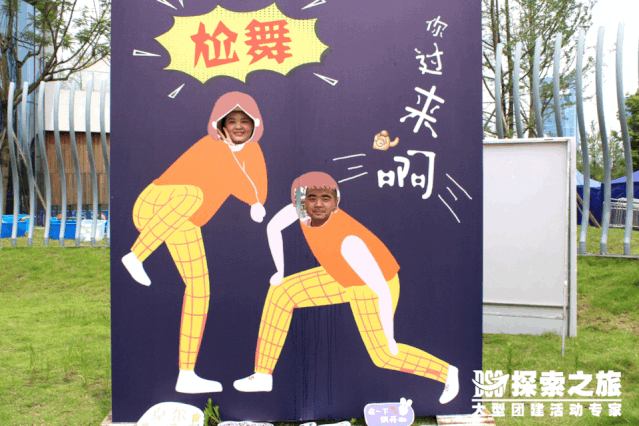 【七夕皮一夏】了解一下？