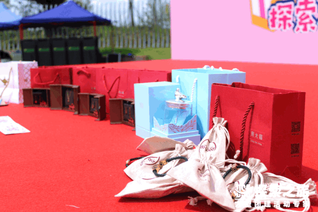 【七夕皮一夏】了解一下？