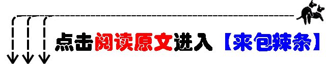 易魂网最新文章及推荐文章列表（在网站不断更新）